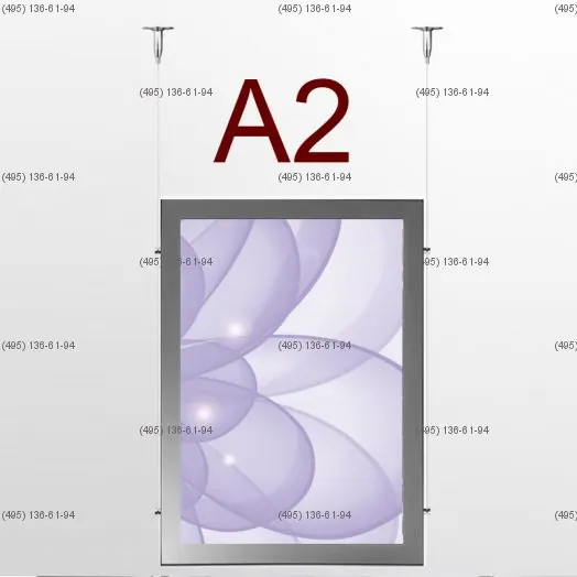 Световая панель MAGNETIC, двусторонняя, формат A2, 420х594 мм