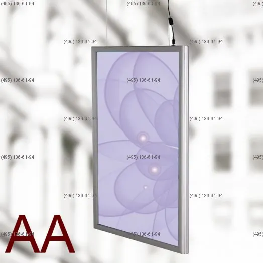 Световая панель Frame LED Framelight Classic (фреймлайт), двусторонняя, формат AA, 1000х1500  мм