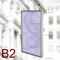 Световая панель Frame LED Framelight Classic (фреймлайт), двусторонняя, формат B2, 500х700 мм