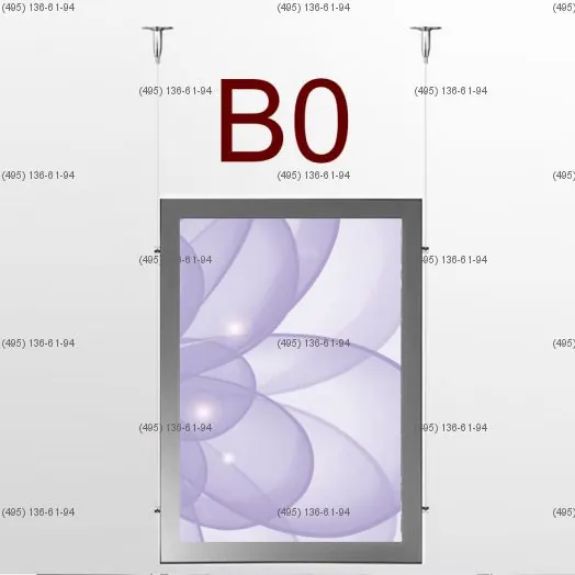 Световая панель MAGNETIC, двусторонняя, формат B0, 1000х1400 мм