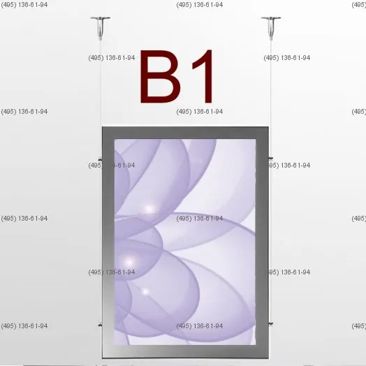 Световая панель MAGNETIC, двусторонняя, формат B1, 700х1000 мм